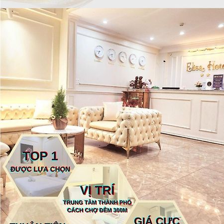 Elisa Hotel Плейку Экстерьер фото